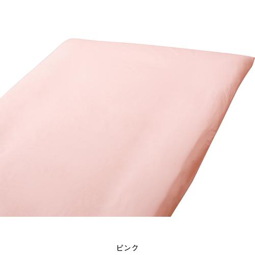 綿100％ ワンタッチシーツ ２枚組