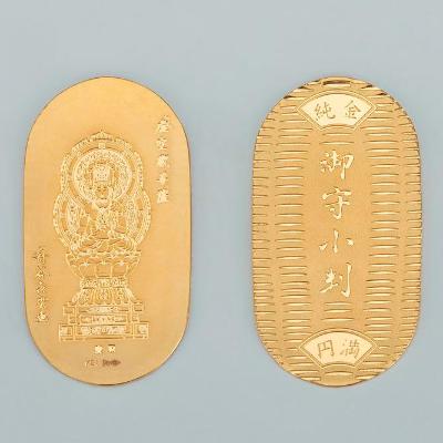 K24 御守小判 虚空蔵菩薩 <舟谷喜雲 原画>