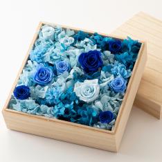 桐箱入り　BOXプリザーブドフラワーアレンジ（ブルー系）