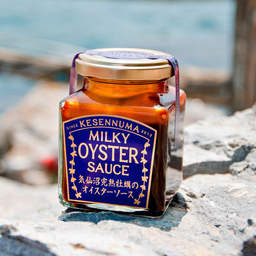 【よりどり】気仙沼完熟牡蠣のオイスターソース