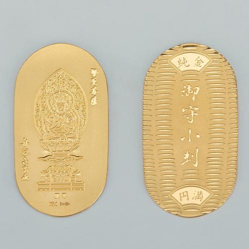 K24 御守小判 勢至菩薩 <舟谷喜雲 原画>