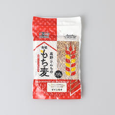 【よりどり】高野さんちの有機もち麦