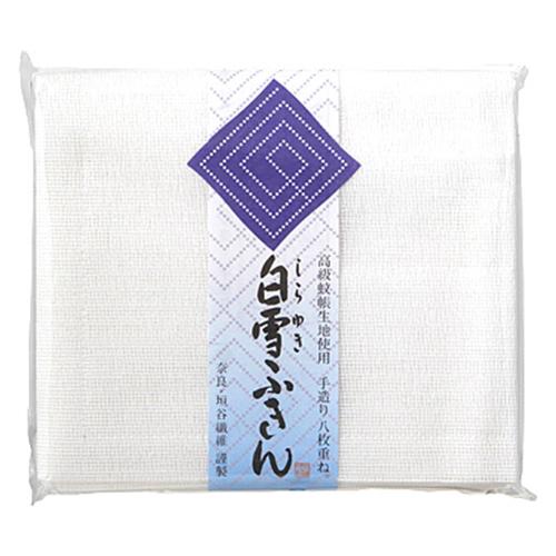 【よりどり】白雪ふきん2枚入り
