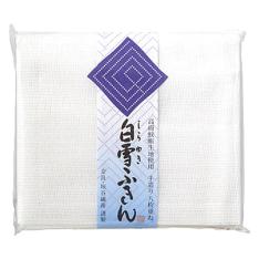 【よりどり】白雪ふきん2枚入り