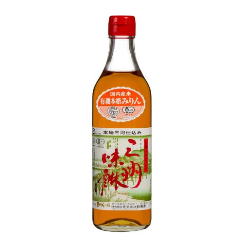 【よりどり】有機本格仕込み 三州味醂