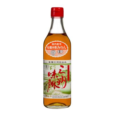 【よりどり】有機本格仕込み 三州味醂