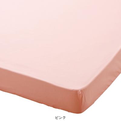 tosco トスコラミーベットシーツ最高級麻日本製ピンクグレー