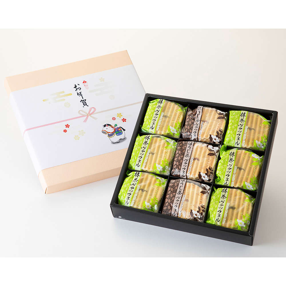 【お年賀】ヴァッフェル2種詰合せ（お年賀掛け紙）