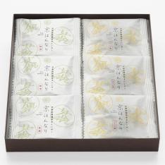 京はんなり（抹茶・ほうじ茶）12個入り