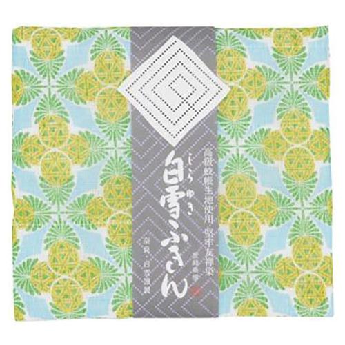 【よりどり】白雪友禅ふきんパイナップル