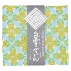 【よりどり】白雪友禅ふきんパイナップル