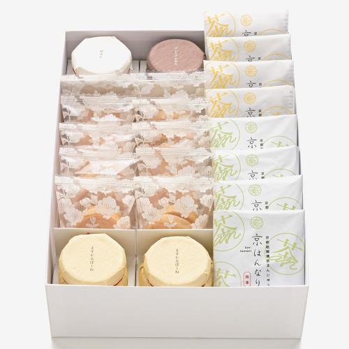 あのん詰合せ（あんぽーね粒・ピスタチオ＋京はんなり2種）