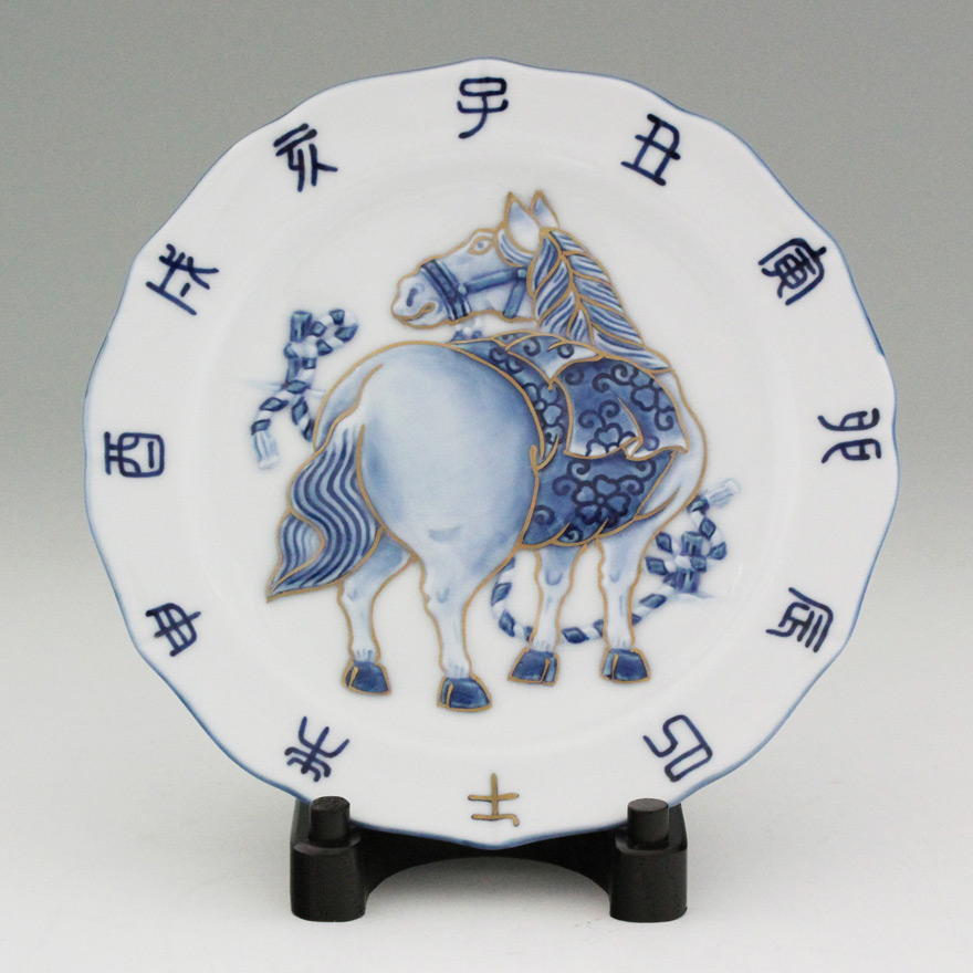 染金彩午絵　干支皿