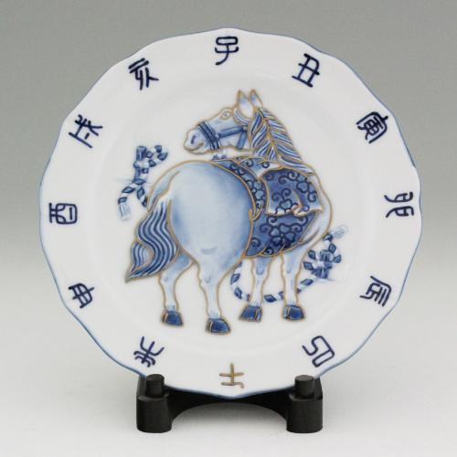 染金彩午絵　干支皿