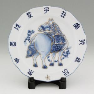 源右衛門窯 | リビング・ホビー・スポーツ | 高島屋オンラインストア