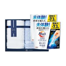 〈花王×ヴィ デュ ロワ〉洗剤・今治タオルセット