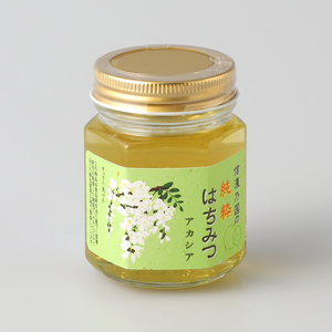 フィナベル〉純粋はちみつ・ジャム詰合せ | 商品詳細 | 高島屋