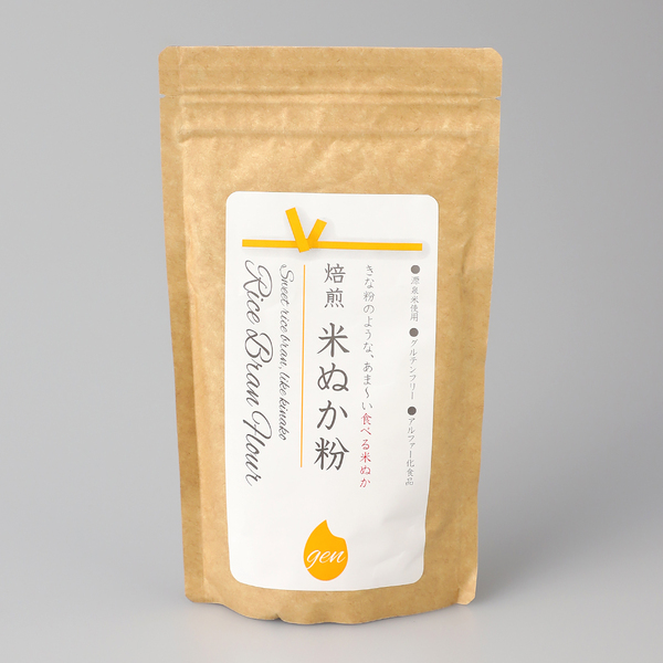 よりどり 米ぬか粉 商品詳細 高島屋オンラインストア よりどり 米ぬか粉 商品詳細 高島屋オンラインストア