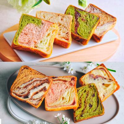 マーブルデニッシュ（個包装）アソート＆セレクト2箱セット