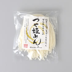 【よりどり】グルテンフリーのつや姫めん