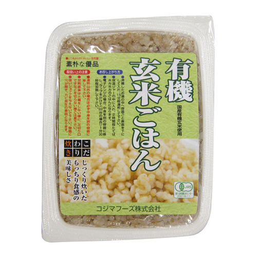 【よりどり】有機玄米ごはん