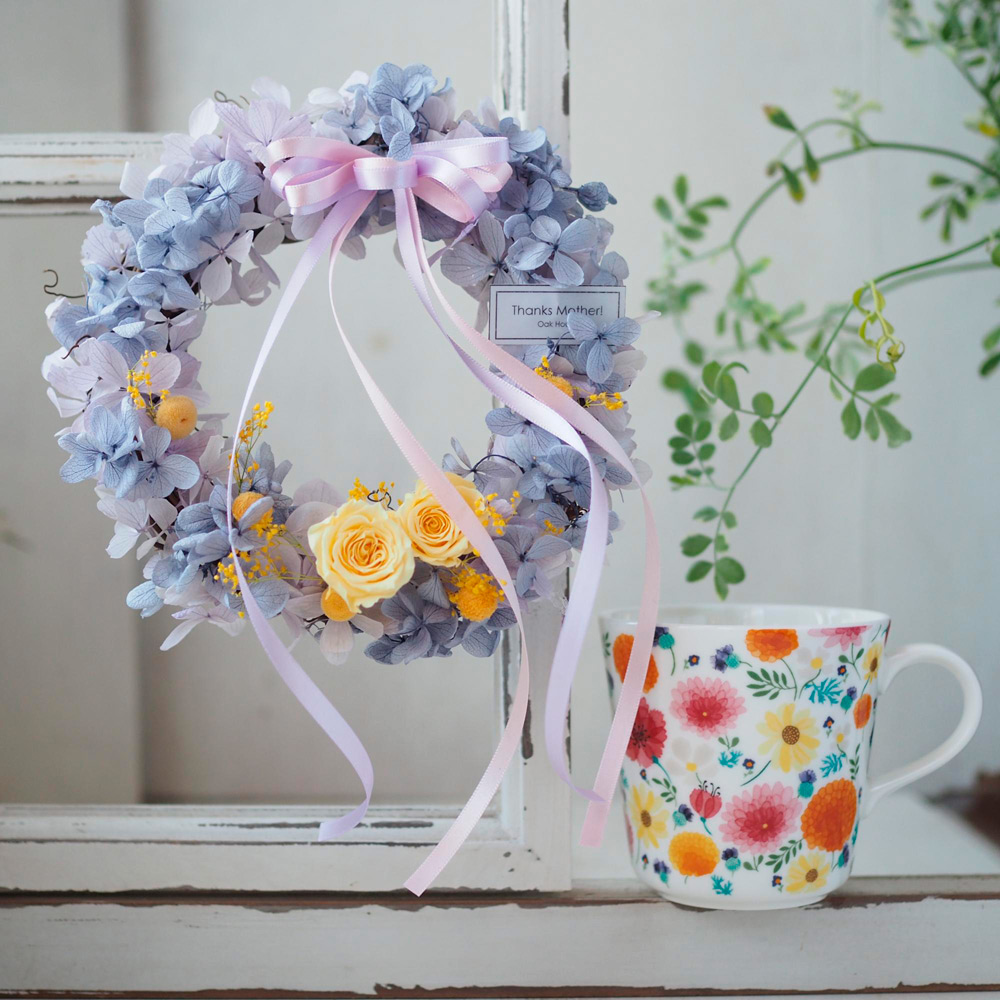 【母の日】ナチュラルリース（ラベンダー）＆マグカップ（all the best）