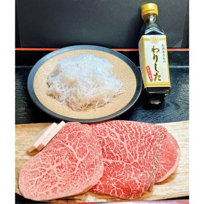 精肉 | 精肉・ハム・ソーセージ | 高島屋の限定品 | 高島屋のギフト