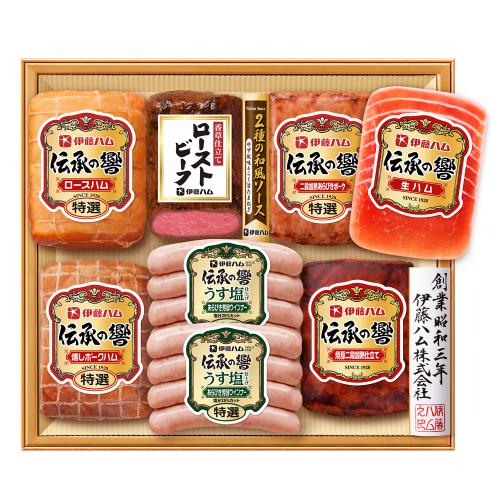 伝承の響ローストビーフバラエティ詰合せ