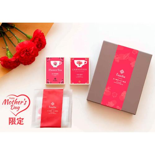 【母の日】fuacha母の日ギフト