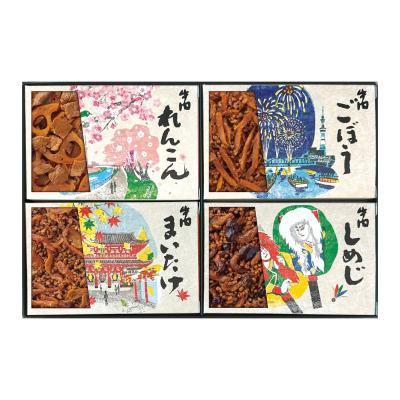 あさくさ歳時記　OK-25