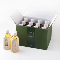 桑のお茶 桑茗(そうめい)12本入