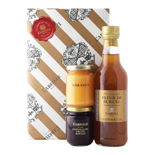 【母の日】はちみつドリンクギフト（Sオレンジ）