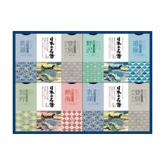 〈バスクリン〉日本の名湯 入浴剤ギフトセット