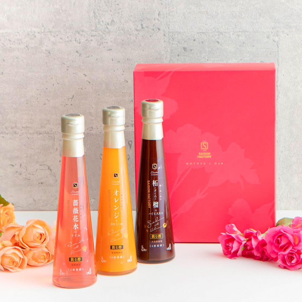 【母の日】香る飲む酢詰合せ