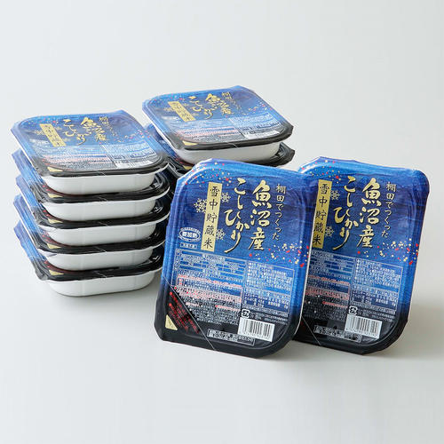 魚沼産こしひかり パックごはん