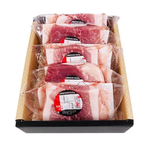 氷温熟成 氷室豚モモ肉ステーキセット(14日熟成)