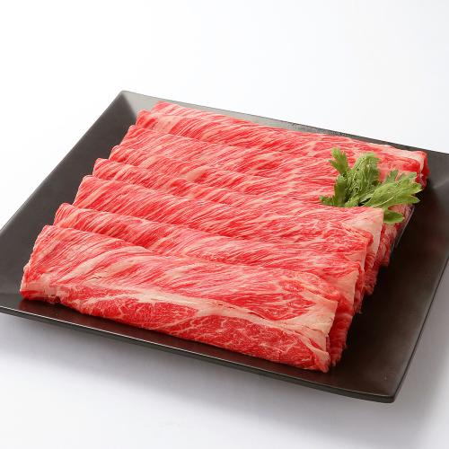 国内産牛肩ロースすき焼き用 500g