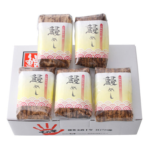 鰻めし