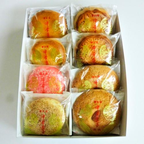 【母の日】中華菓子詰合せ8個入