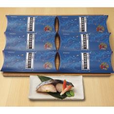〈岡山・なごみ〉本さわら味噌漬