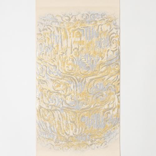 袋帯 「古代神獣文」白茶(未仕立て品)