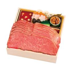熊本あか牛 ローストビーフ（W388）383880