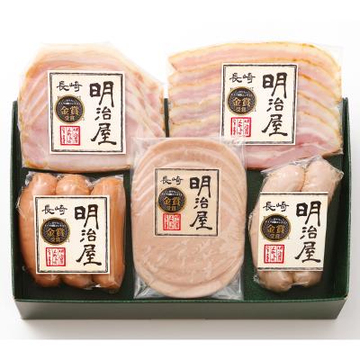ドイツメダル受賞セット
