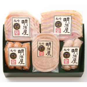 長崎県限定の商品！！ 長崎ケーゼキューブ 2種セット | 商品詳細 | 高島屋オンラインストア