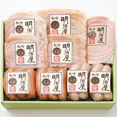 ドイツメダル受賞セット