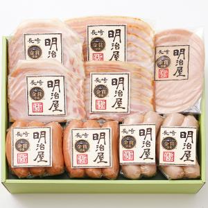 長崎県限定の商品！！ 長崎ケーゼキューブ 2種セット | 商品詳細 | 高島屋オンラインストア