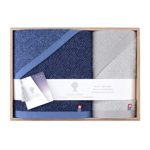 みなもタオルセット