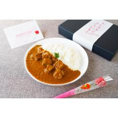 【母の日】黒毛和牛ビーフカレー（造花付き）