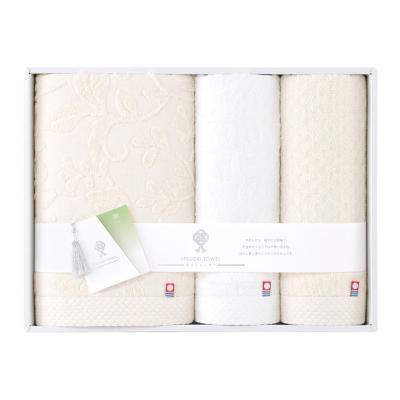 タオル | タオル・バストイレタリーグッズ | オリジナルメッセージ