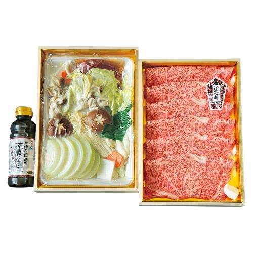 近江牛すき焼きセット（W468）384682